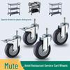 4-inch Rubber Swivel Caster Wheel