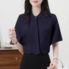 Shirt Blouse for Short Body Office Going Summer [Yino] Women, Sleeve, Bowtie, Drape, Ribbon, Covering, Slimming, Stylish, Neat, Feminine, Adult, Cute,