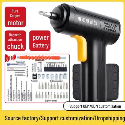 Rechargeable Mini Electric Screwdriver Set - Automatic Handheld Drill Tool for Household Use