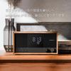amadana FM Clock Radio: "Simple, beautiful, and high-quality wide FM compatible wireless radio."