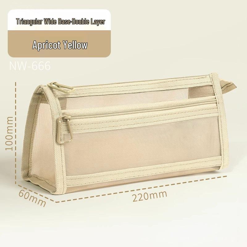 Transparent Mesh Pencil Case - Large Capacity Minimalist Bag for Students