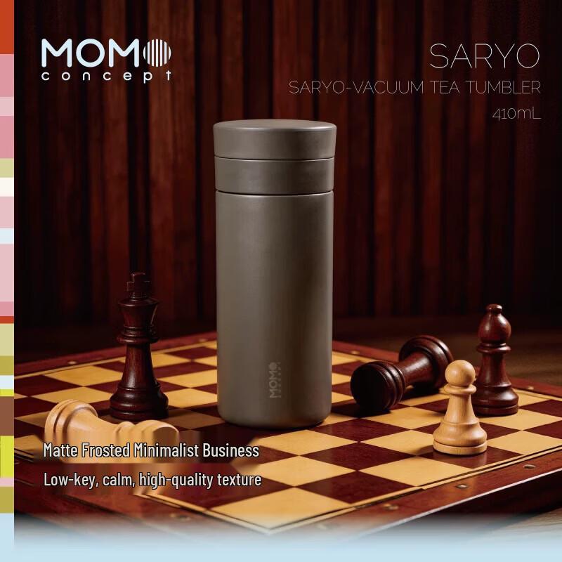 MOMOCONCEPT Portable Tea Infuser Insulated Bottle