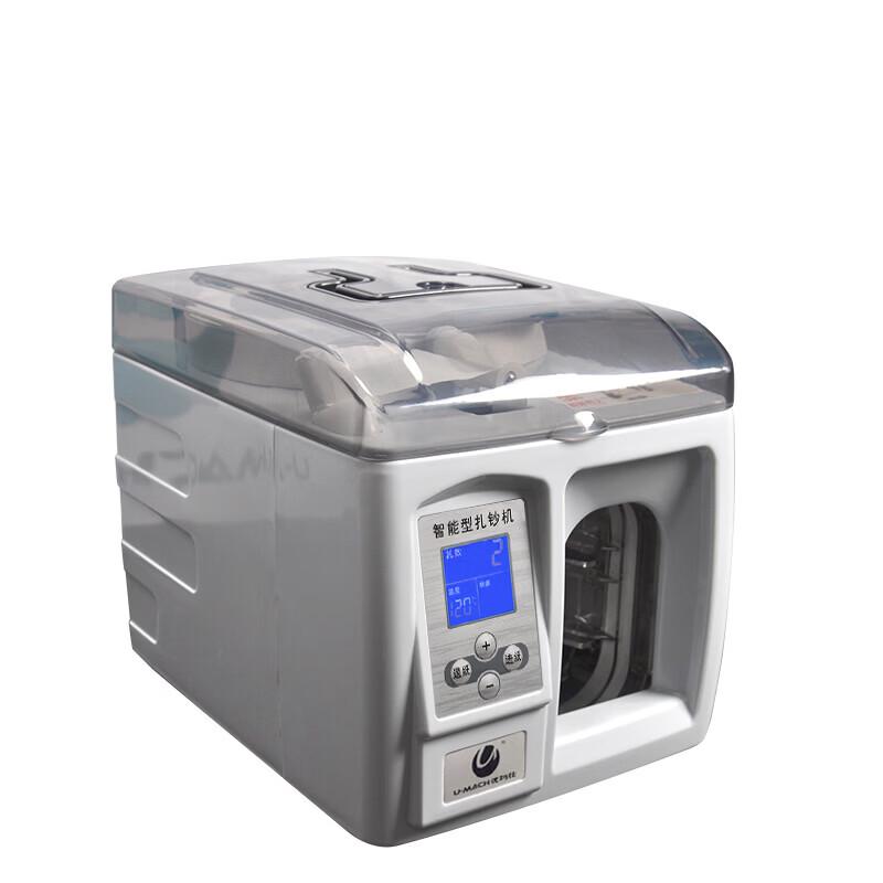 U-MACH U-502 Automatic Portable Currency Strapping Machine CN plug (adapter included)