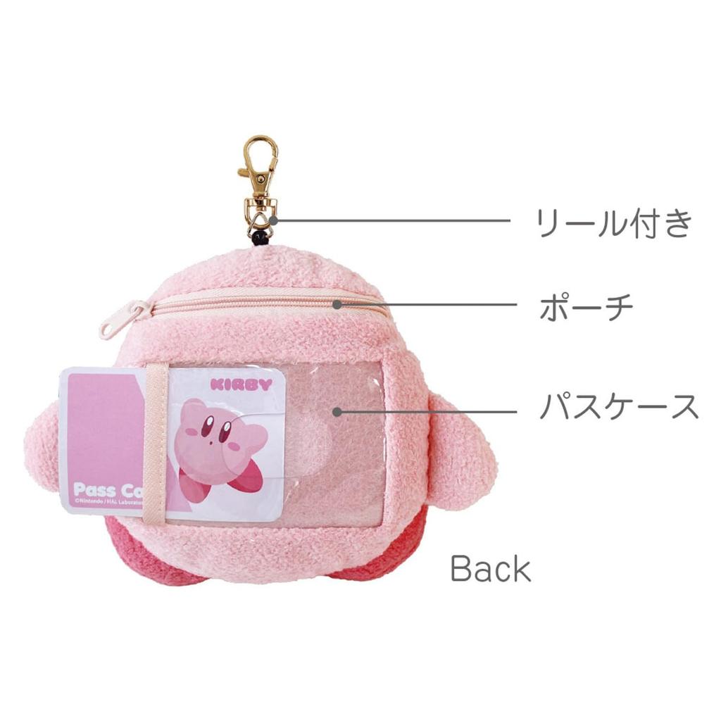 T'S FACTORY Kirby Poopy Pass Case Pouch