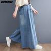 DIMANAF 2025 Summer Jeans Long Pants Plus Size Women Elastic Waist Pants Wide Leg Pants Loose Casual Denim Female Casual Trousers Pants Oversize
