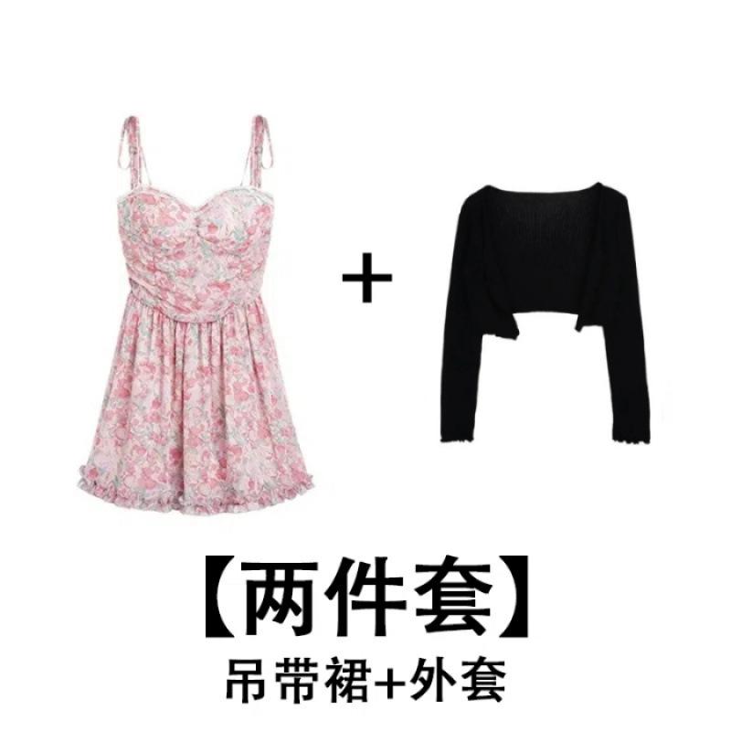 Beautiful temperament suspender dress female summer high-end fairy dress chiffon high waist thin retro floral skirt