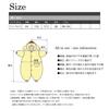 SAZAC Character Fleece Kigurumi, One Size Fits All, Sanrio Pompompurin