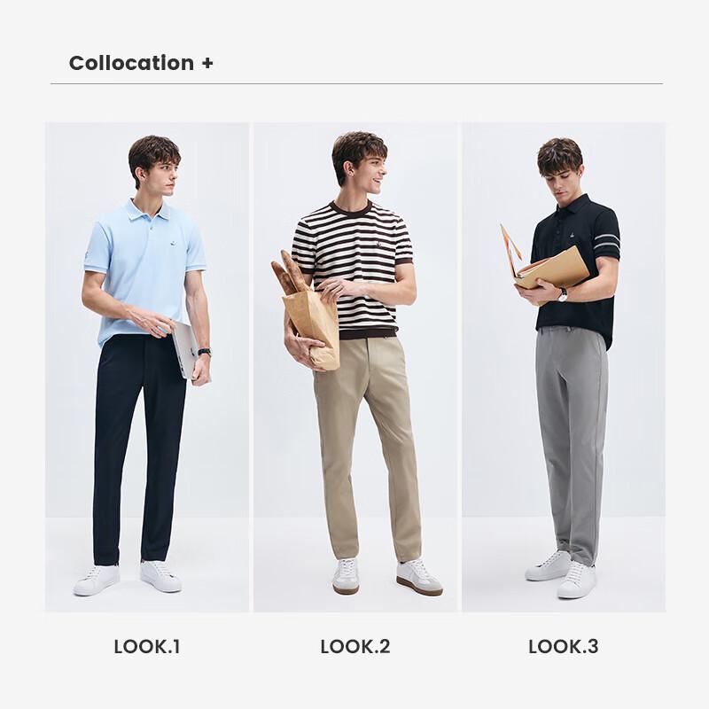 Navigare Men's Cooling Slim Fit Commuter Trousers