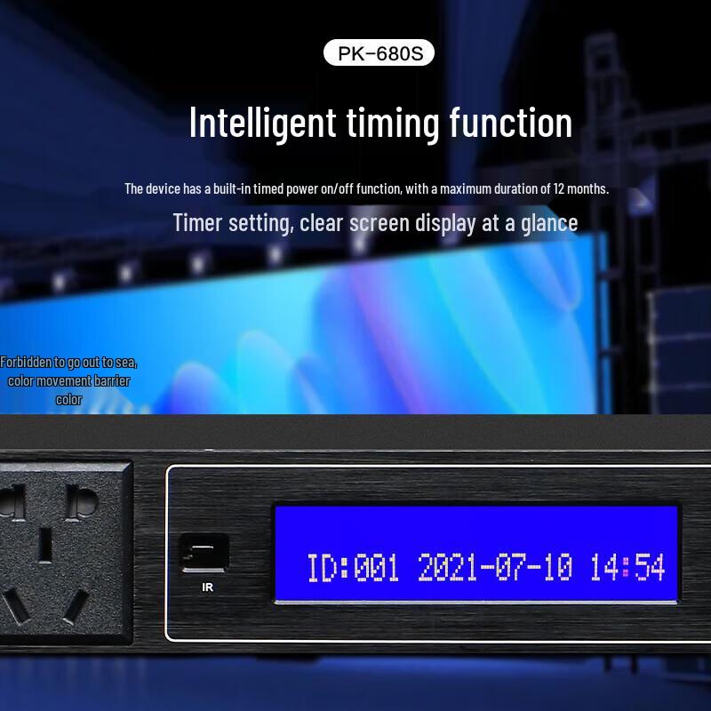HuiDu Professional 8+2 Channel Digital Power Sequencer with Circuit Breaker (CN Version)