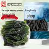 Fang Jia Pu Zi Traditional Dried Seafood & Kelp