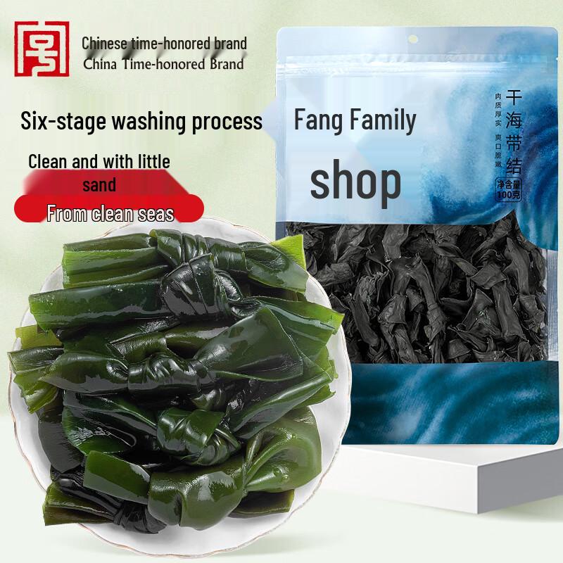 Fang Jia Pu Zi Traditional Dried Seafood & Kelp