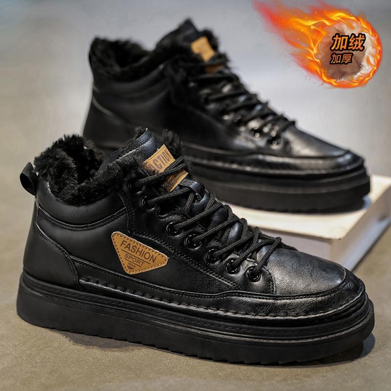 Winter Samt Martin Stiefel Herrenschuhe neue Werkzeugschuhe Trend vielseitig verdickt warme Baumwollschuhe lässige kurze Stiefel Tide