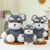 Cute Simulation Schnauzer Doll Plush Toy Curly Dog Child Soothing Sleeping Doll Birthday Gift