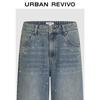 UR Women's Pearl Distressed Straight-Leg Jeans