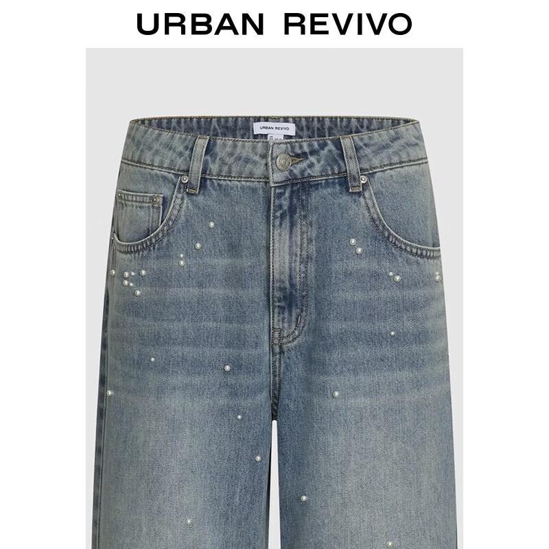 UR Women's Pearl Distressed Straight-Leg Jeans
