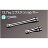 Kyoto Tool Nepros Extension Bar (KTC) 12.7mm (1/2 inch) NBE4-150