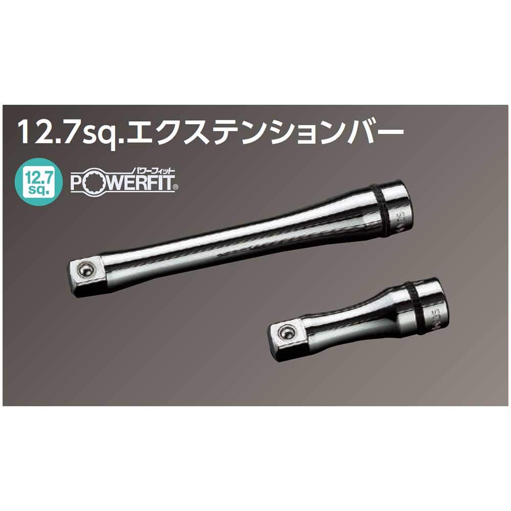 Kyoto Tool Nepros Extension Bar (KTC) 12.7mm (1/2 inch) NBE4-150