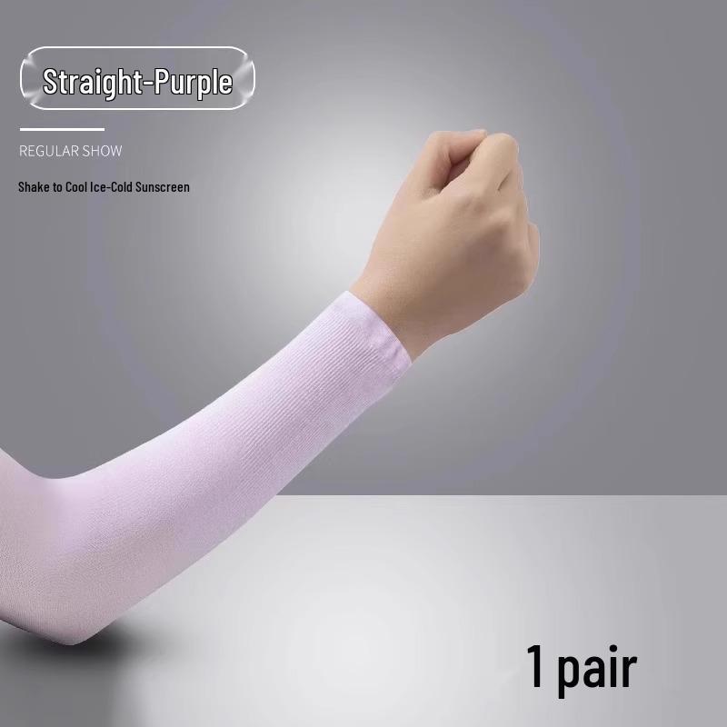 Women's Breathable Plus Size UV Protection Ice Silk Arm Sleeves for Summer Driving & Cycling