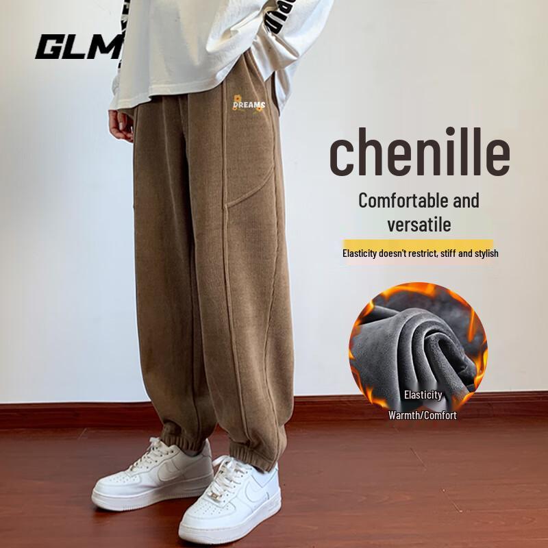 

GLM Men s Chenille Thickened Jogger Sweatpants L