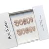 Short Fake Nails Handmade Nude Color Cat Eye Pearl Broken Diamond Love Nail Art Cute Style Wearable Nail Can Be Removed