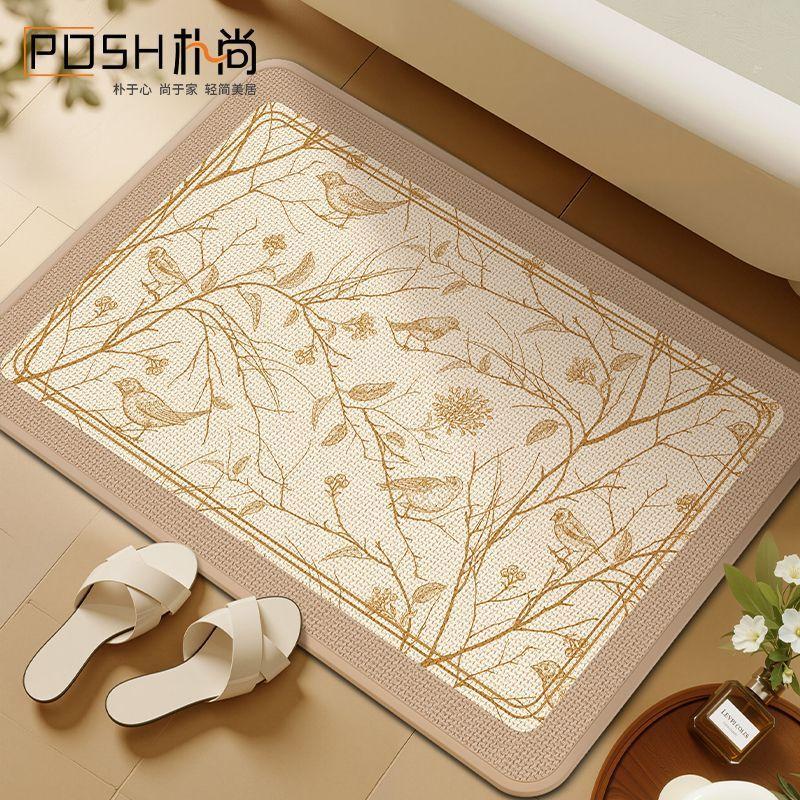 French light luxury bathroom water-absorbing non-slip floor mat, toilet, toilet door quick-drying foot cushion, dirt-resistant leave-in carpet