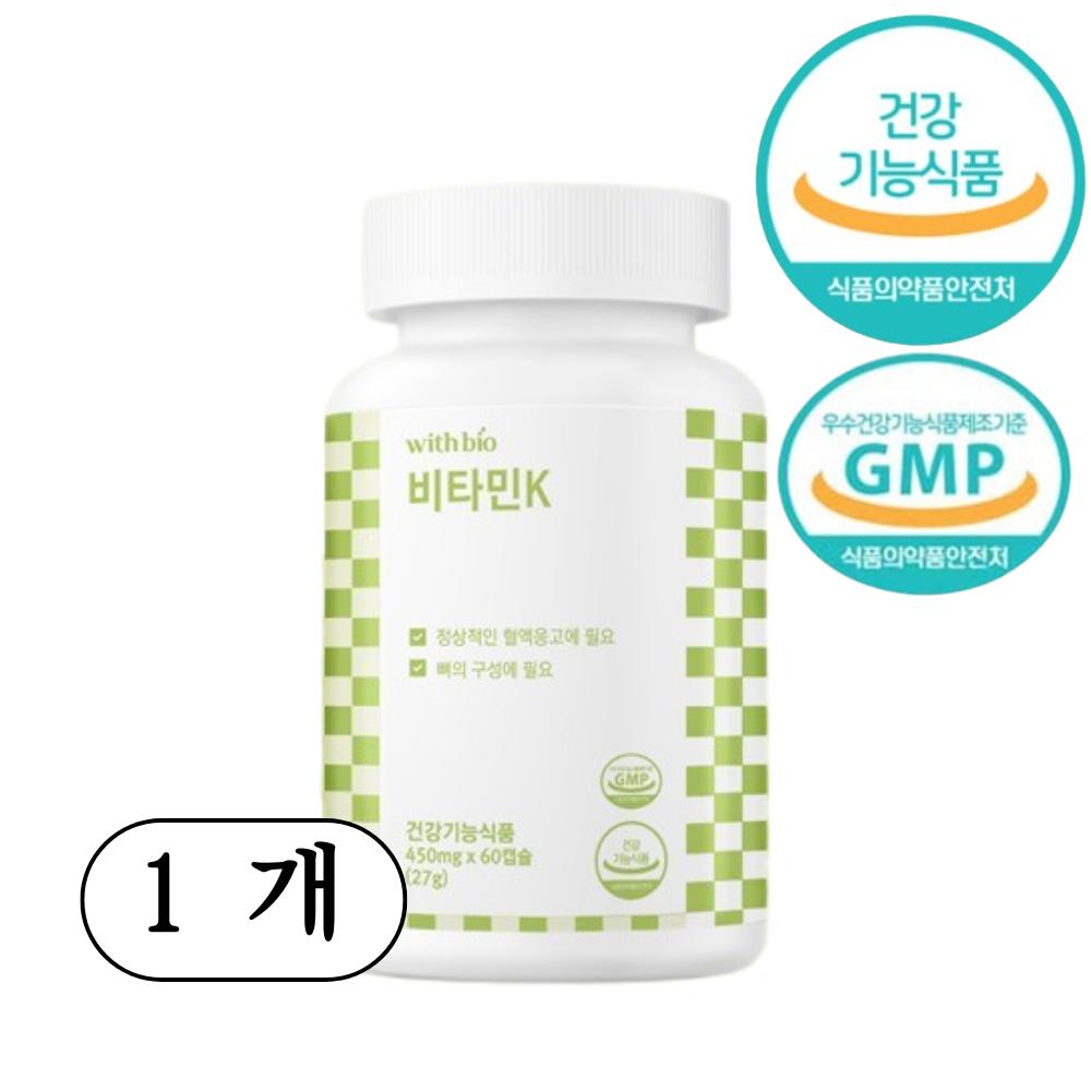 450mg Vitamin K, Necessary for Bone Health. Functional Ingredient Certified by the Ministry of Food and Drug Safety. 1 Pcs, 60 Tablets.