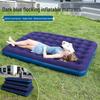 Portable Inflatable Camping Mattress - Thick Flocked Air Cushion Bed, Folding for Outdoor Travel and Home Use