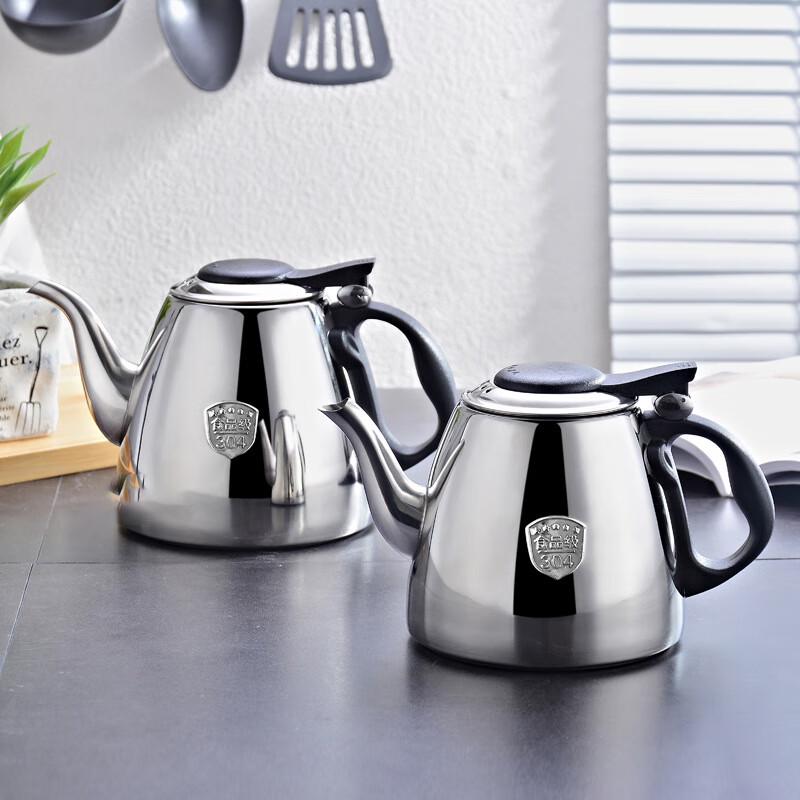 Shengye 304 Stainless Steel Induction Water Kettle