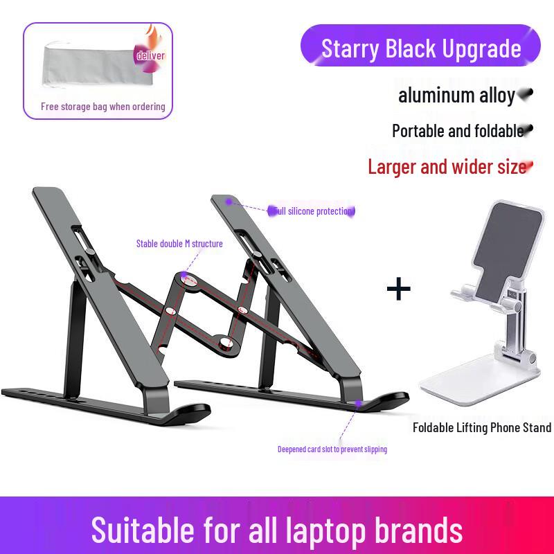 

Universal Aluminum Alloy Laptop Riser with Phone Holder