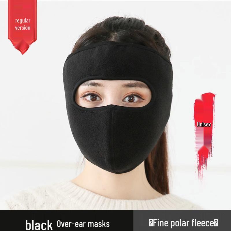 Kinder Winter Fleece Maske mit Ohrenschutz für Jungen & Mädchen