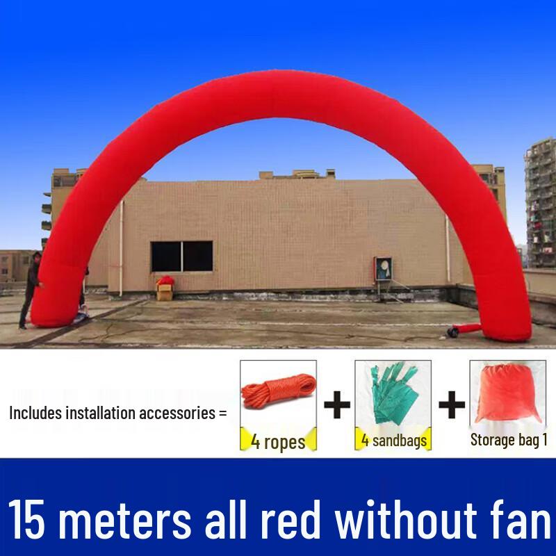 Gongtai Inflatable Arch Gate
