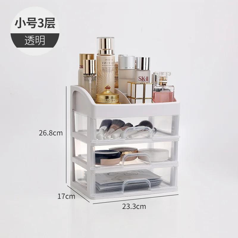 2/3/4 straturi cutie de depozitare pentru birou, organizator, sertar mare din plastic, transparent, multifuncțional, cutie organizator pentru cosmetice