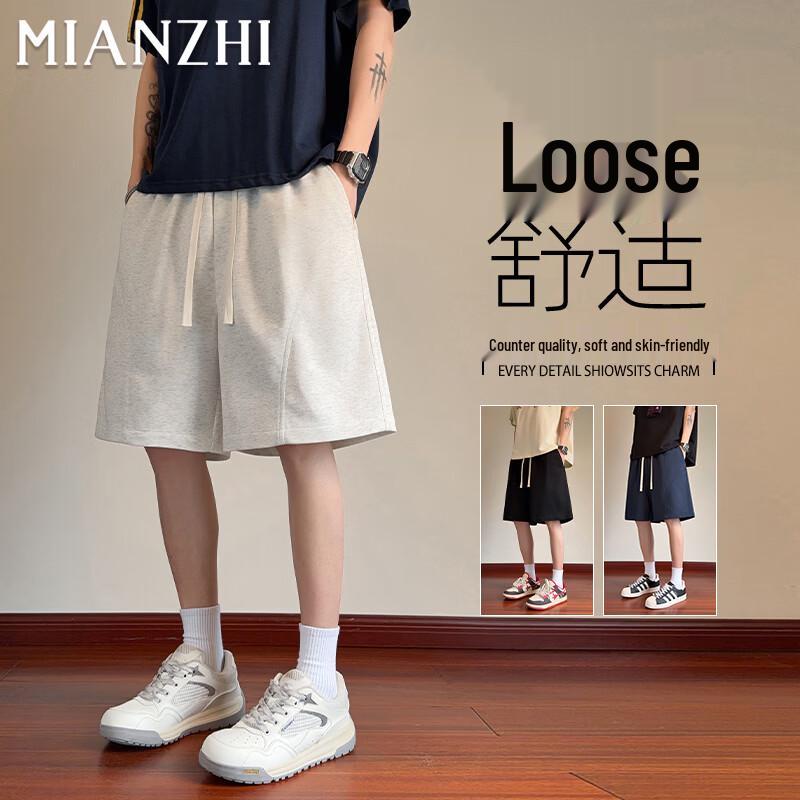 

Men s Cotton Blend Casual Sports Shorts 2XL