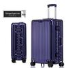 20-Inch Aluminum-Magnesium Alloy Carry-On Suitcase with Password Lock and Metal Frame