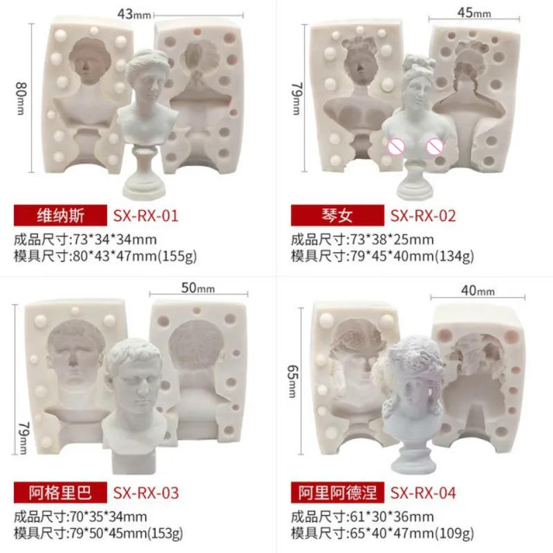 Home Decoration Molds Portrait Plaster Mold Scented Candle Mold DIY Handmade Soap Candle Silicone Molds Accessories Tools