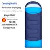 Baichengdao Warmer Camping-Schlafsack