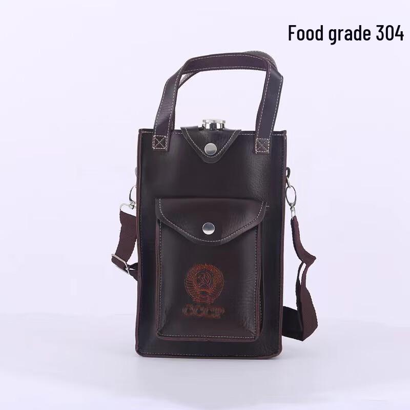 Outdoor Portable Stainless Steel Hip Flask