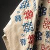 50x145cm Exquisite Cotton and Hemp Cloth Embroidery Fabric Chinese Style DIY Bag Material Clothing Supplies Party Decor