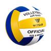 Machine-Sewn Volleyball for Middle School Exam, Size 5 - Ideal for Indoor/Outdoor Competitions for Men and Women