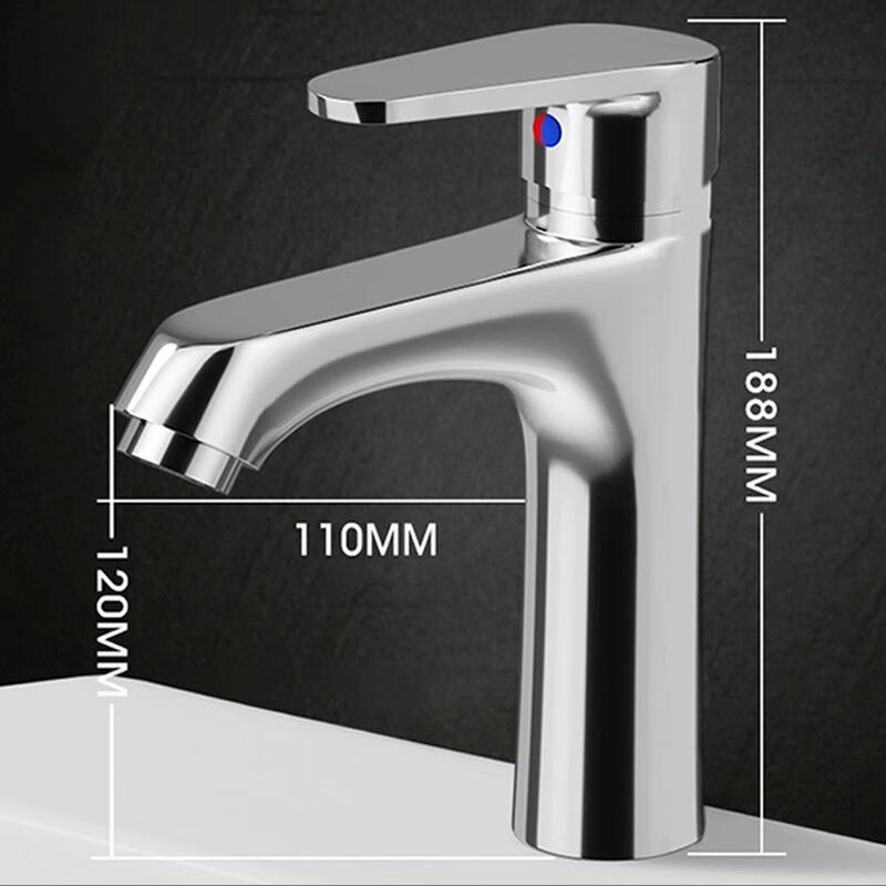 Junshi Single Handle Cold & Hot Basin Faucet