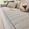 2026 Autumn/Winter Corduroy Non-slip Seat Cushion: Thick, Dirt-resistant Sofa Cover
