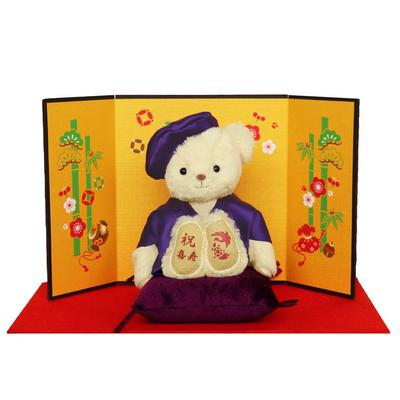Uzun Ömür Ayısı 12cm Küçük Boy Katlanabilir 77. Doğum Günü Normal [Petitrou] (Altın Ekran)