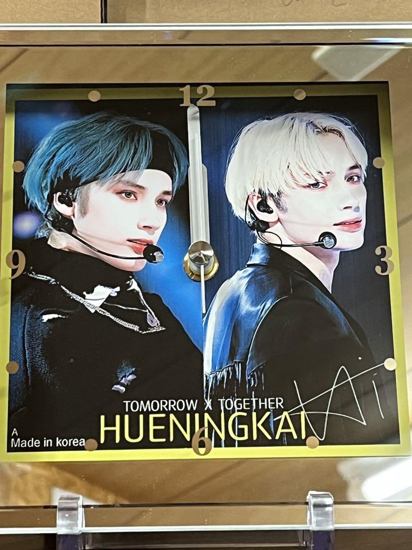 

[Б/У] Часы TXT Хюнинкай