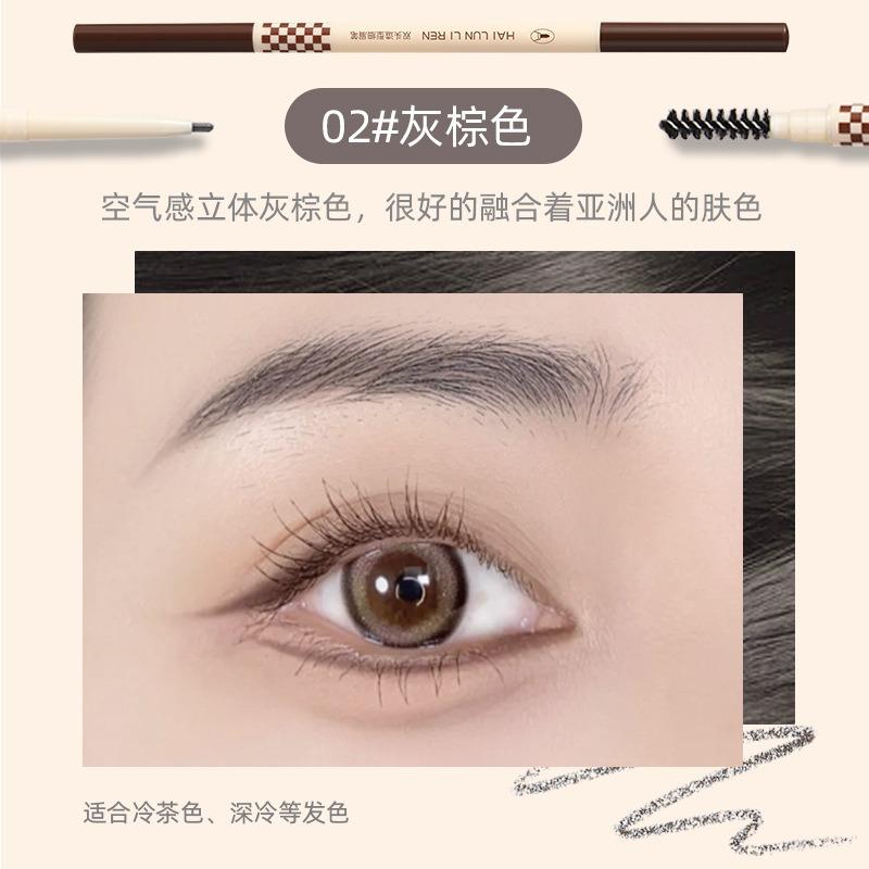 Helen Beauty Double Ended Eyebrow Pencil Fine Tip Easy Coloring Sweat Resistant Makeup