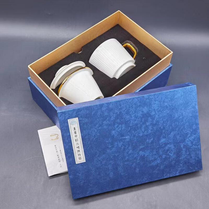 Chongqing Two Rivers Junction Ceramic Tea & Coffee Cup Gift Set