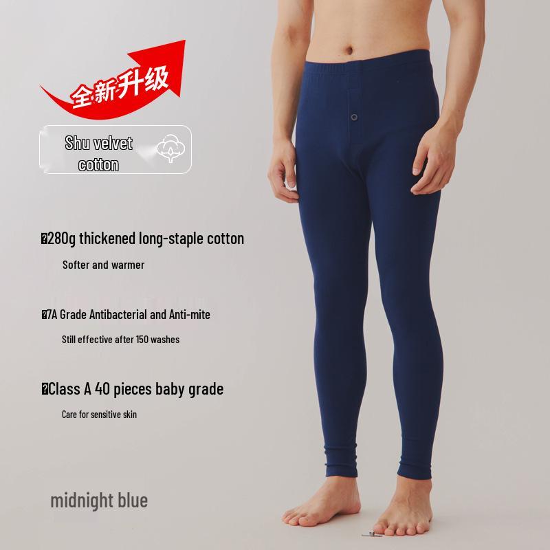 

Мужские термобархатные утолщенные антибактериальные облегающие леггинсы XXXL