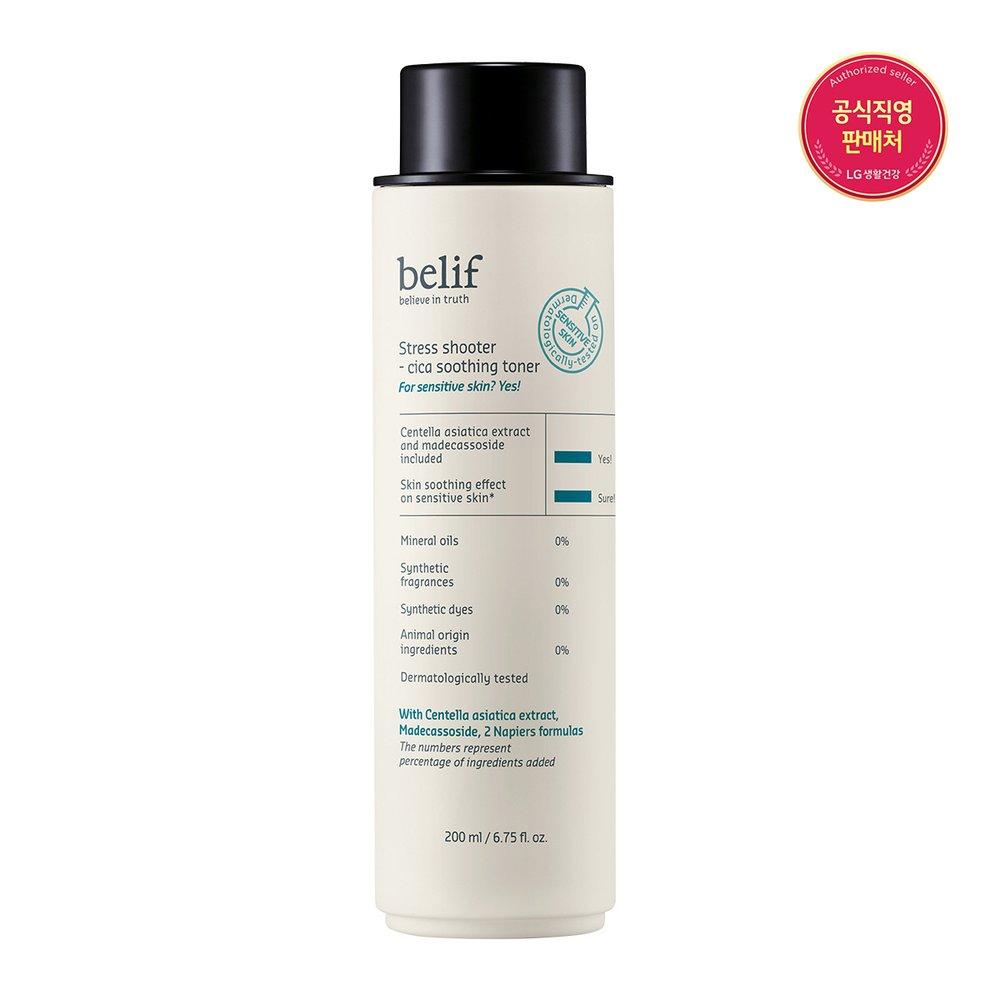 

Stress Shooter-Cica Soothing Toner 200ml
