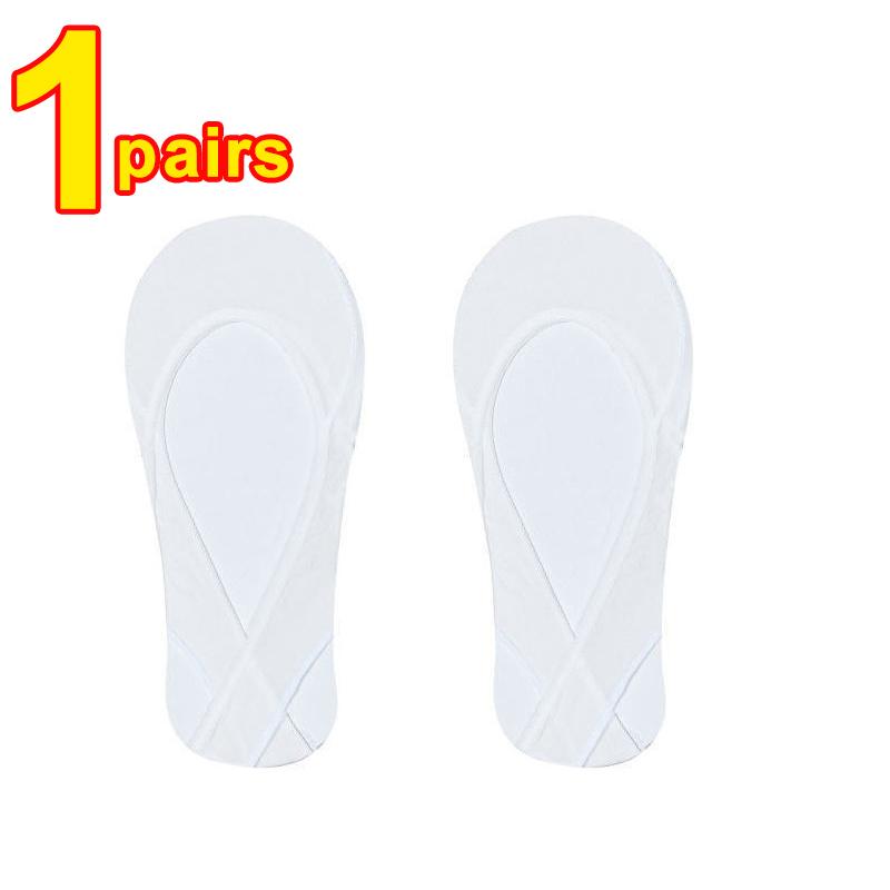 Summer Ice Silk Boat Socks Women Forefoot Pad Shallow Hollow Sling Silicone Non-Slip Invisible Sock for High Heels Shoes