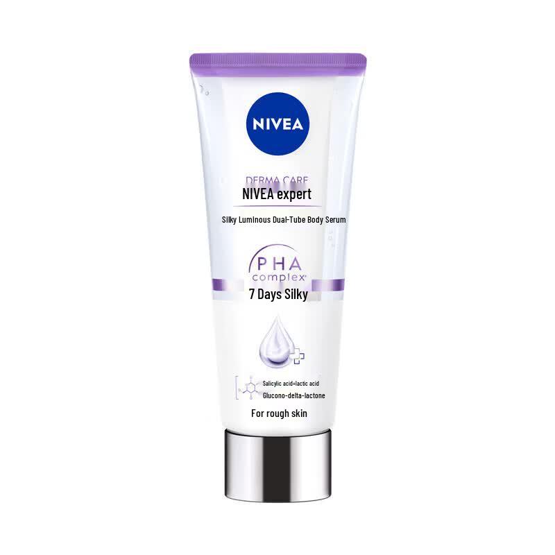 NIVEA Moisturizing Silky Smooth Dual-Tube Body Serum 200ml
