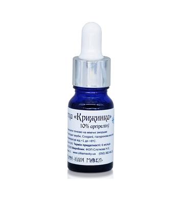 Ορός-διορθωτής γραμμών έκφρασης Ldinka Zelie Mavki 10 ml